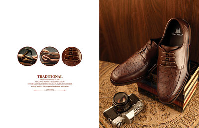 迈腾皮具品牌VI、画册与服装饰品批发综合解决方案