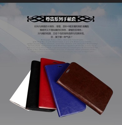 专业评测 三星S4高档商务真皮保护套，锋铧皮具厂一件代发引领市场新潮流